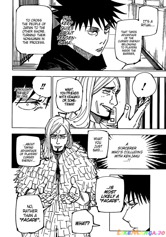 Jujutsu Kaisen Chapter 167 image 07_optimized